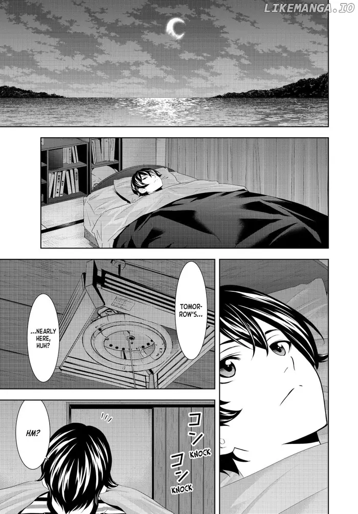 Megami no Cafe Terrace Chapter 206 image 11_optimized